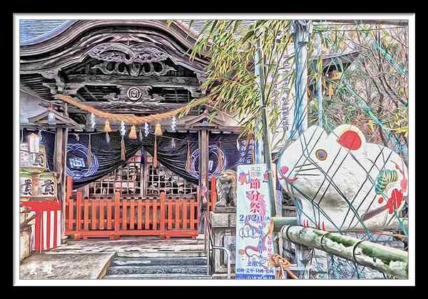 宇部市図書館