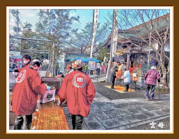 中津瀬神社