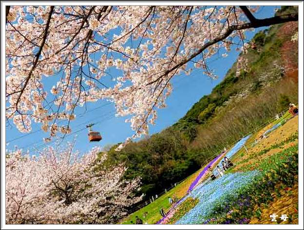 4月