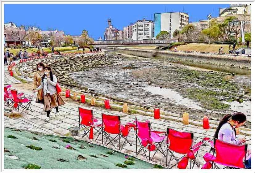 ドクターヘリ,宇部市